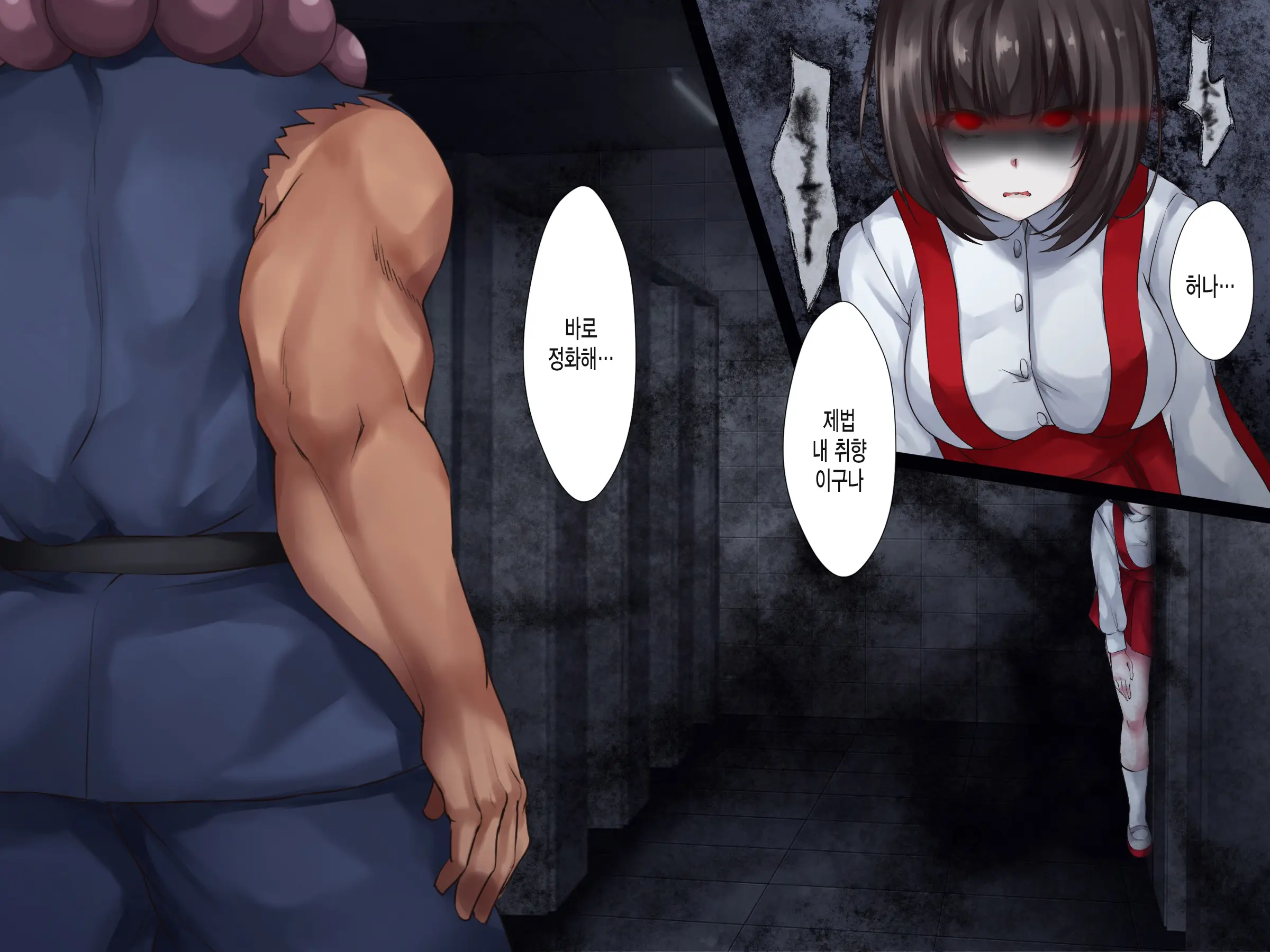Reikan Shoujo Gaiden Toilet No Hanako-San Vs Kukkyou Taimashi Akuochi Manko Ni Tenchuu Semen Renzoku Nakadashi